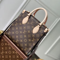 LV Shopping Bags